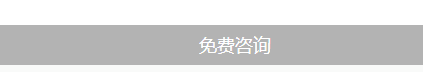 &#19975;&#35937;&#22478;&#45;&#19975;&#35937;&#22478;&#65288;&#20013;&#22269;&#65289;