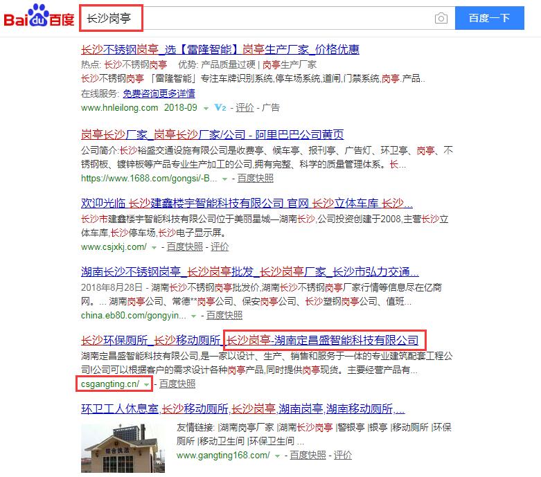 &#19975;&#35937;&#22478;&#45;&#19975;&#35937;&#22478;&#65288;&#20013;&#22269;&#65289;